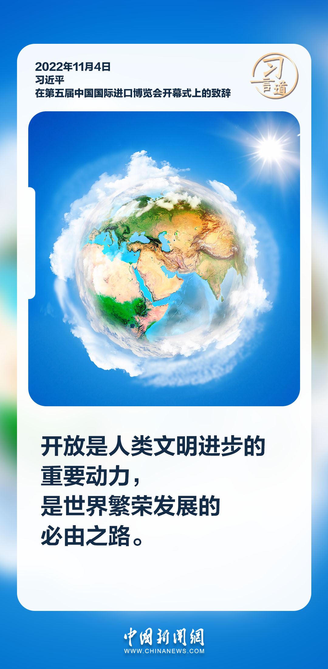 利来国国际网站