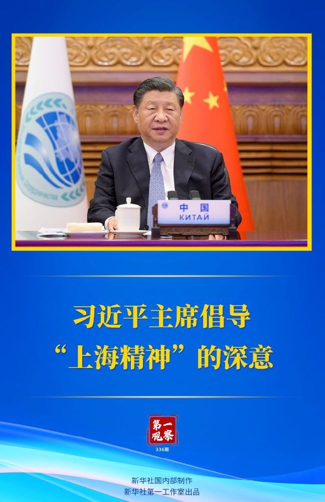 利来国国际网站