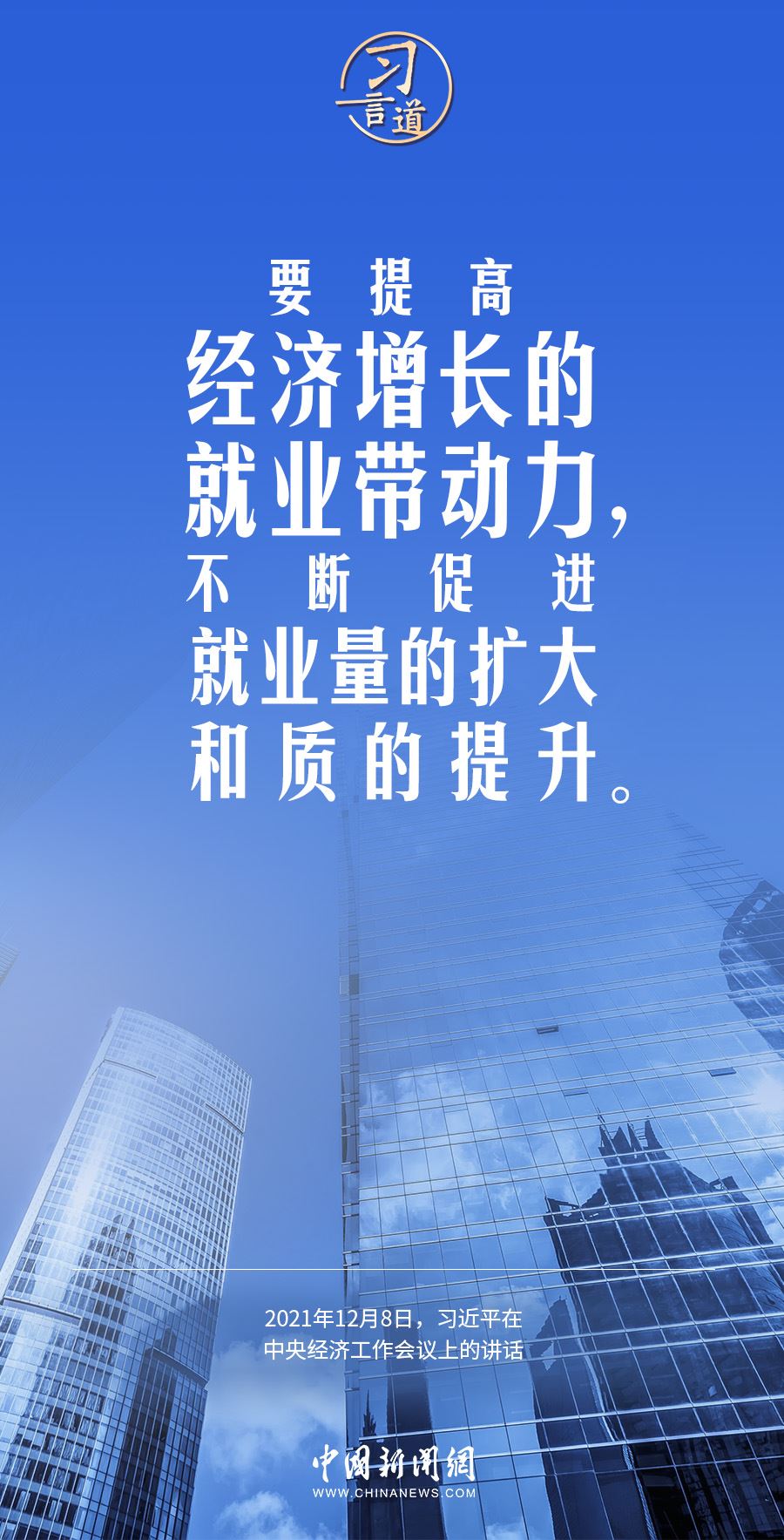 利来国国际网站