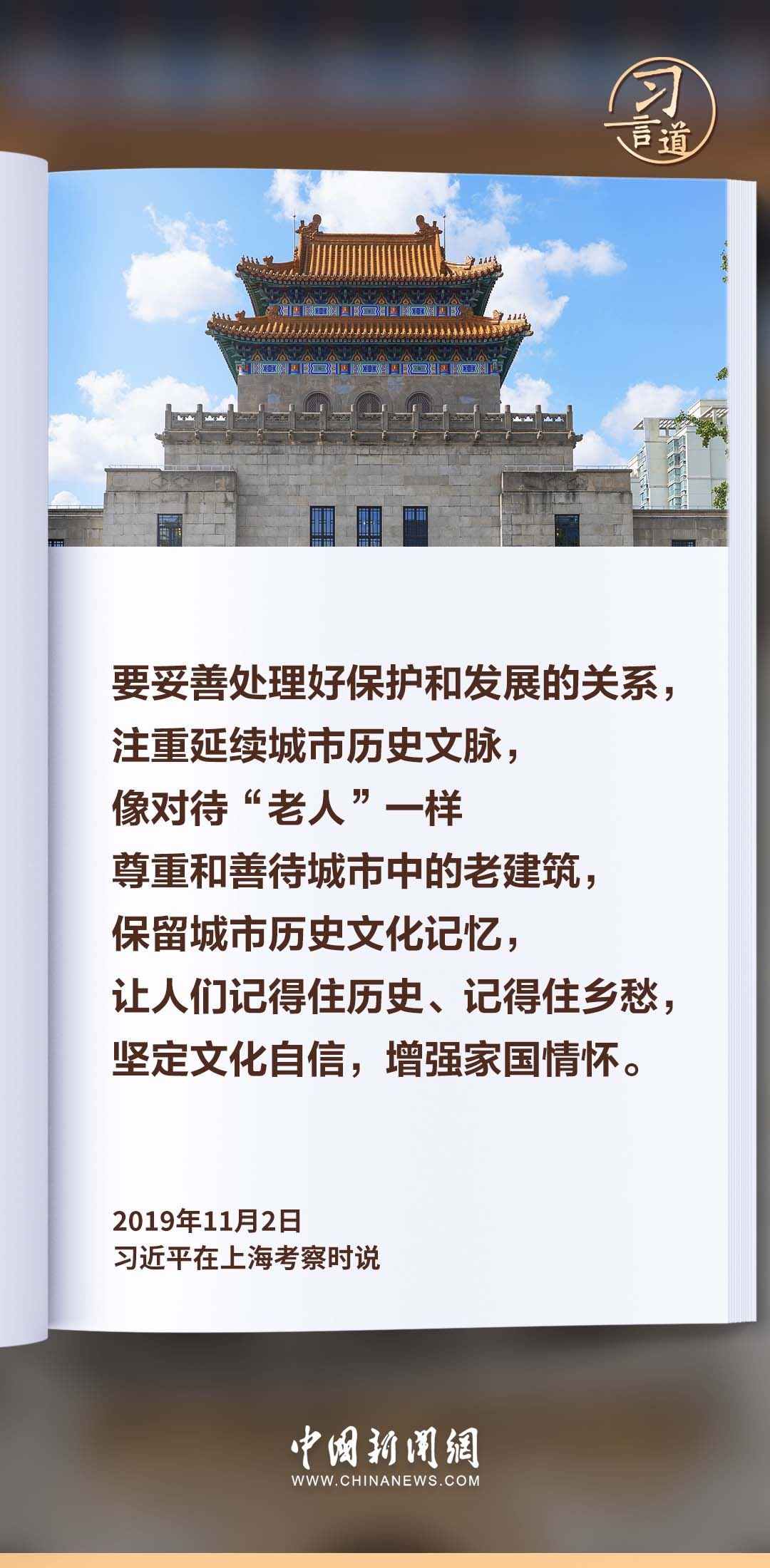 利来国国际网站